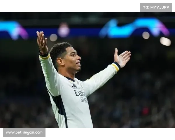 贝林厄姆荣膺小组赛最佳中场 皇马新核攻防全能表现引领球队前行