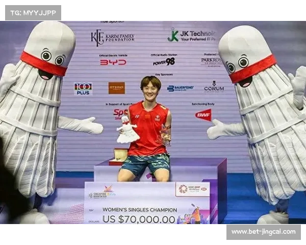 陈雨菲成阻击安洗莹世锦赛女单卫冕关键人物带领中国羽毛球队奋勇前行 陈雨菲成阻击安洗莹世锦赛女单卫冕关键人物带领中国羽毛球队奋勇前行